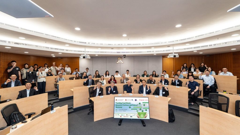 CUHK workshop brings together diverse experts to address food waste