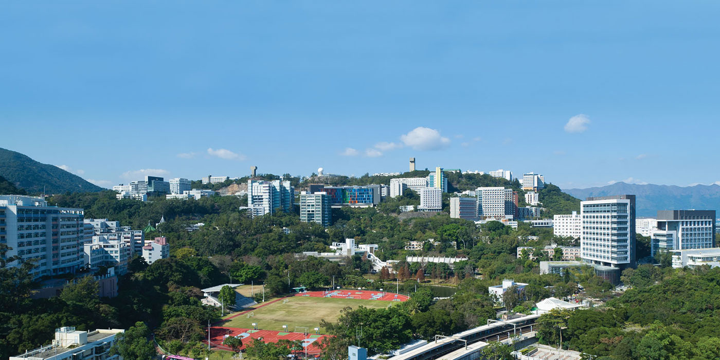 PPRC launched the city's first comprehensive global University Sustainability Index